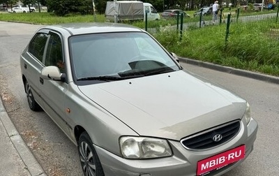 Hyundai Accent II, 2011 год, 380 000 рублей, 1 фотография