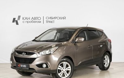Hyundai ix35 I рестайлинг, 2013 год, 1 320 000 рублей, 1 фотография