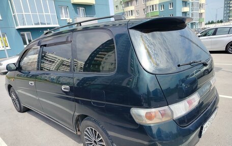 Toyota Gaia, 2001 год, 520 000 рублей, 6 фотография