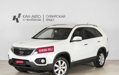 KIA Sorento II рестайлинг, 2012 год, 1 440 000 рублей, 1 фотография