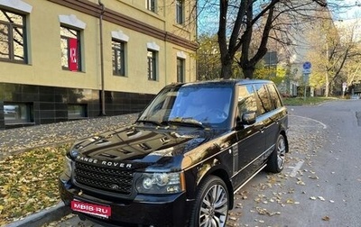 Land Rover Range Rover III, 2010 год, 1 900 000 рублей, 1 фотография