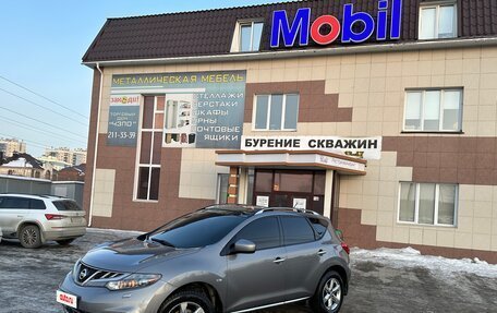 Nissan Murano, 2011 год, 1 230 000 рублей, 4 фотография