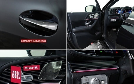 Mercedes-Benz GLE Coupe, 2024 год, 15 980 000 рублей, 19 фотография