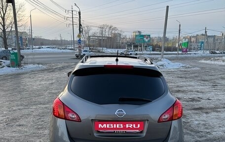 Nissan Murano, 2011 год, 1 230 000 рублей, 11 фотография