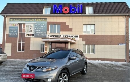 Nissan Murano, 2011 год, 1 230 000 рублей, 5 фотография