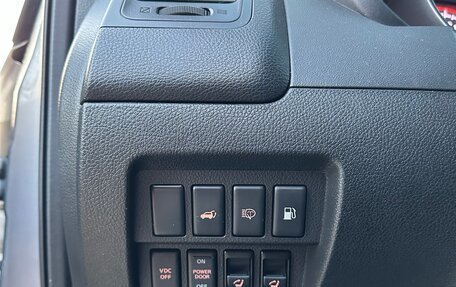 Nissan Murano, 2011 год, 1 230 000 рублей, 20 фотография