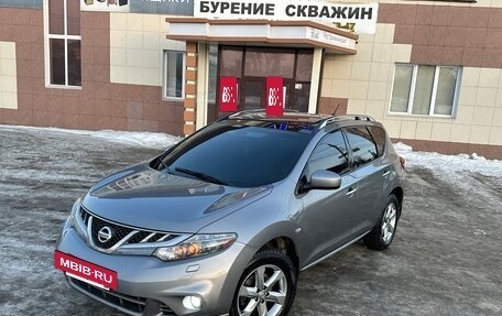 Nissan Murano, 2011 год, 1 230 000 рублей, 2 фотография