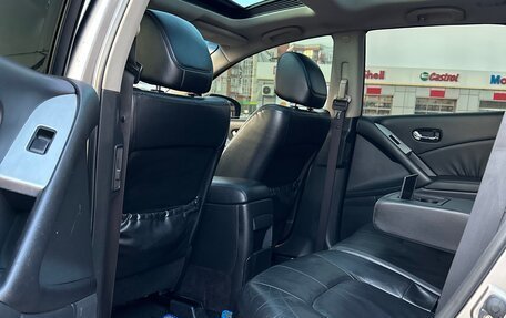Nissan Murano, 2011 год, 1 230 000 рублей, 30 фотография