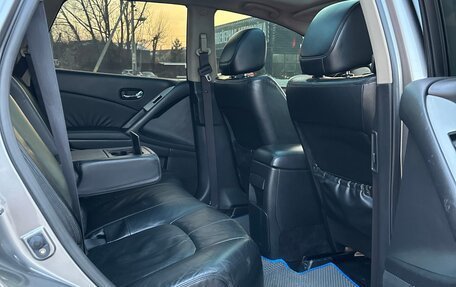 Nissan Murano, 2011 год, 1 230 000 рублей, 26 фотография