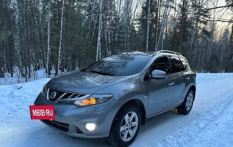 Nissan Murano, 2011 год, 1 230 000 рублей, 32 фотография