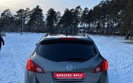 Nissan Murano, 2011 год, 1 230 000 рублей, 37 фотография