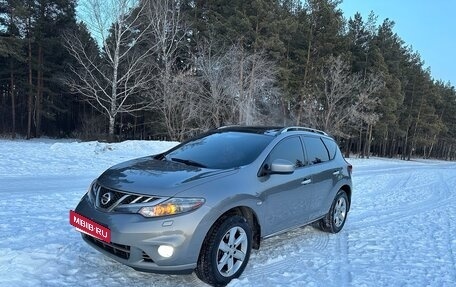Nissan Murano, 2011 год, 1 230 000 рублей, 39 фотография