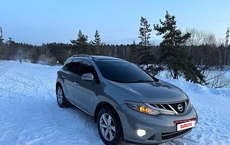 Nissan Murano, 2011 год, 1 230 000 рублей, 40 фотография
