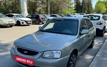 Hyundai Accent II, 2011 год, 380 000 рублей, 2 фотография