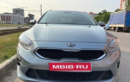 KIA cee'd III, 2020 год, 2 000 000 рублей, 4 фотография