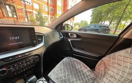 KIA cee'd III, 2020 год, 2 000 000 рублей, 13 фотография