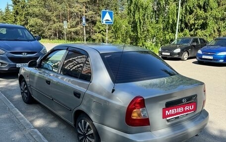 Hyundai Accent II, 2011 год, 380 000 рублей, 4 фотография