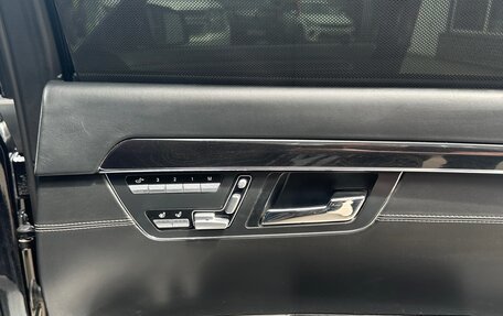Mercedes-Benz S-Класс, 2012 год, 2 499 000 рублей, 16 фотография