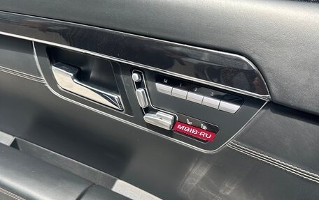 Mercedes-Benz S-Класс, 2012 год, 2 499 000 рублей, 20 фотография