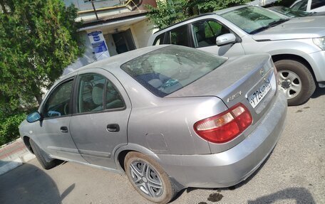 Nissan Almera, 2005 год, 330 000 рублей, 5 фотография
