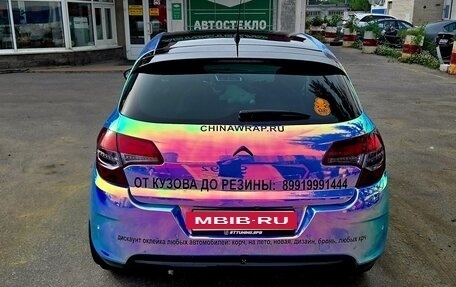 Citroen C4 II рестайлинг, 2012 год, 650 000 рублей, 3 фотография