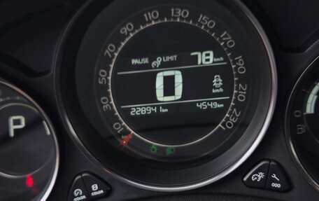 Citroen C4 II рестайлинг, 2012 год, 650 000 рублей, 18 фотография