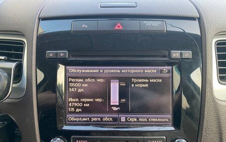Volkswagen Touareg III, 2012 год, 2 100 000 рублей, 9 фотография