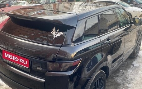 Land Rover Range Rover Evoque I, 2012 год, 1 950 000 рублей, 3 фотография