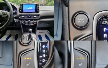 Hyundai Kona I, 2022 год, 1 360 013 рублей, 11 фотография