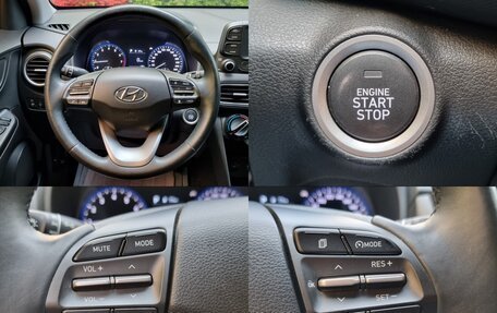 Hyundai Kona I, 2022 год, 1 360 013 рублей, 10 фотография