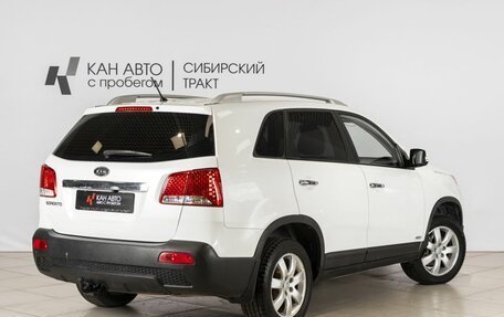KIA Sorento II рестайлинг, 2012 год, 1 440 000 рублей, 2 фотография