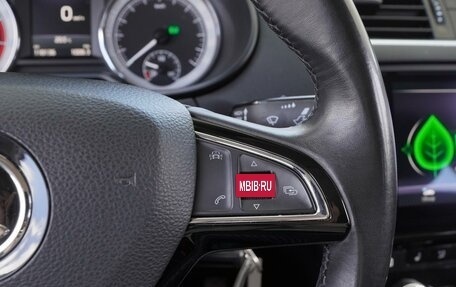 Skoda Octavia, 2017 год, 1 940 000 рублей, 15 фотография