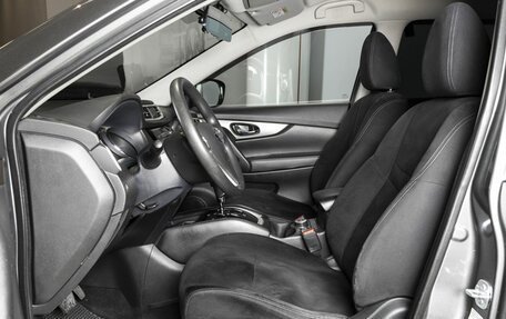 Nissan X-Trail, 2015 год, 1 390 000 рублей, 11 фотография