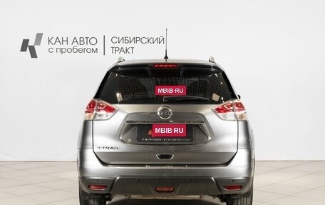 Nissan X-Trail, 2015 год, 1 390 000 рублей, 8 фотография