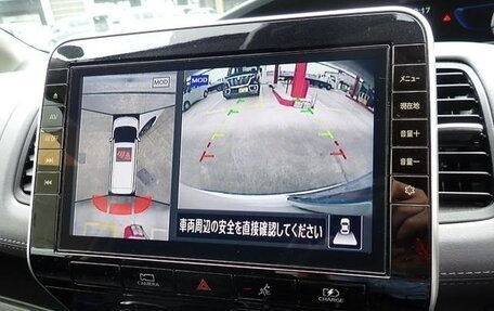 Nissan Serena IV, 2021 год, 1 512 055 рублей, 10 фотография