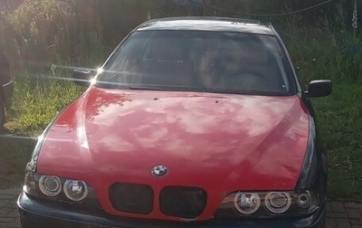 BMW 5 серия, 1998 год, 300 000 рублей, 1 фотография