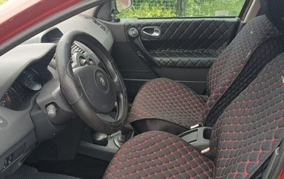 Renault Megane II, 2006 год, 475 000 рублей, 1 фотография
