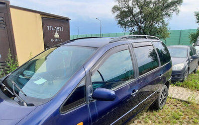 Volkswagen Sharan I рестайлинг, 1999 год, 185 000 рублей, 1 фотография