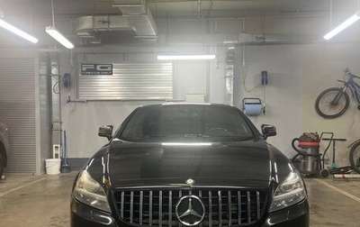 Mercedes-Benz CLS, 2013 год, 2 280 000 рублей, 1 фотография