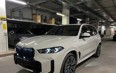 BMW X5, 2025 год, 16 275 000 рублей, 1 фотография