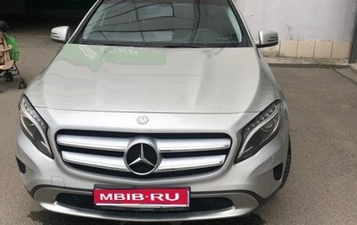 Mercedes-Benz GLA, 2014 год, 2 400 000 рублей, 1 фотография