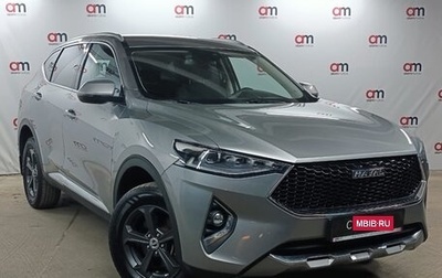 Haval F7 I, 2022 год, 1 699 000 рублей, 1 фотография