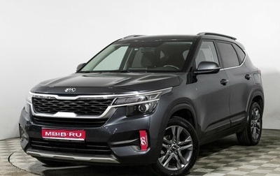 KIA Seltos I, 2020 год, 2 085 000 рублей, 1 фотография