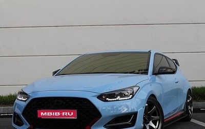 Hyundai Veloster II, 2021 год, 1 520 013 рублей, 1 фотография