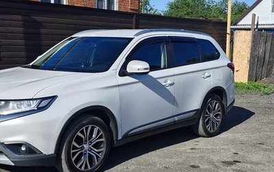 Mitsubishi Outlander III рестайлинг 3, 2017 год, 1 500 000 рублей, 1 фотография