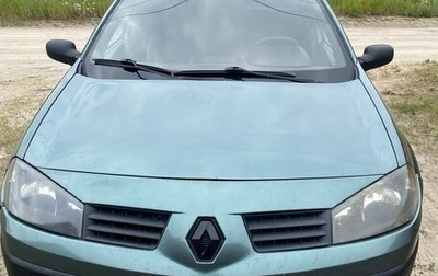 Renault Megane II, 2004 год, 320 000 рублей, 1 фотография