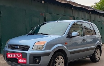 Ford Fusion I, 2007 год, 550 000 рублей, 1 фотография