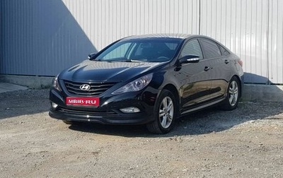 Hyundai Sonata VI, 2011 год, 1 050 000 рублей, 1 фотография