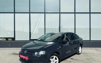 Volkswagen Polo VI (EU Market), 2015 год, 649 000 рублей, 1 фотография