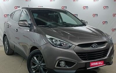 Hyundai ix35 I рестайлинг, 2012 год, 1 099 000 рублей, 1 фотография